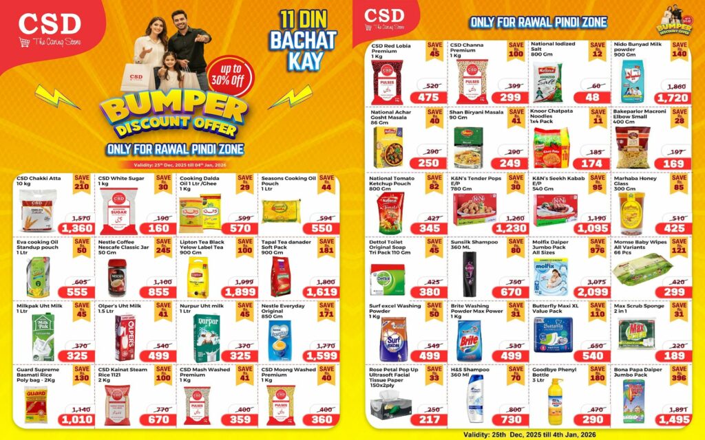 Promotions - CSD The Caring Store